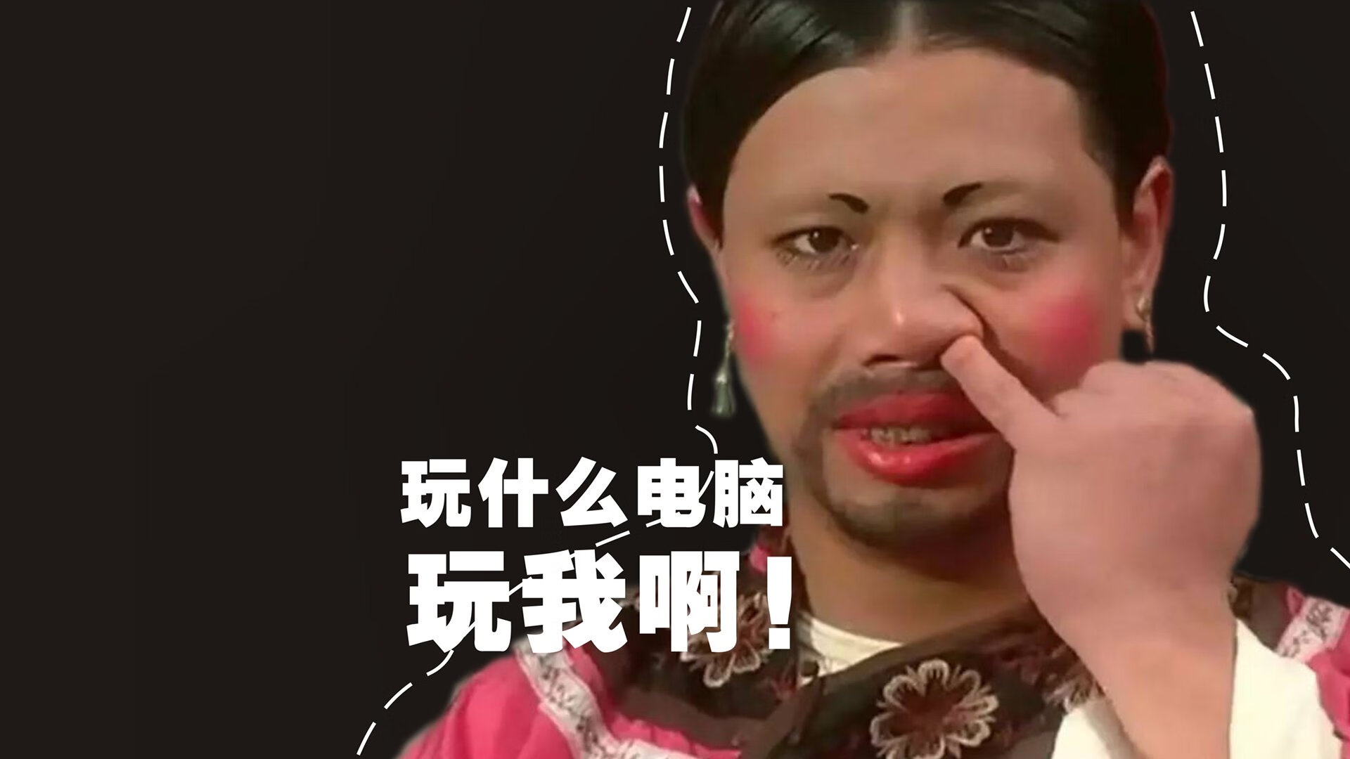 西甲联赛中场组织优化，比赛更加激烈多变，西甲最强中场