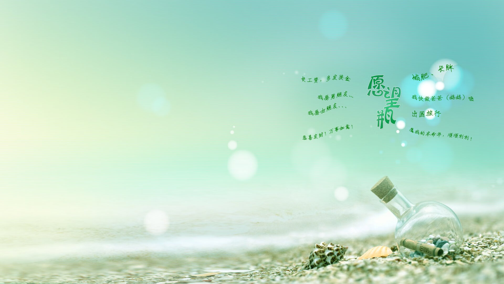 千叶喷射机防守稳固，提升整体表现，千叶喷射机什么水平