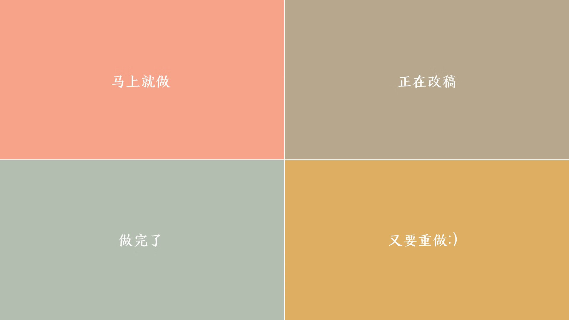 德甲青训心理压力管理促进球员技术成长的研究,德甲青训体系