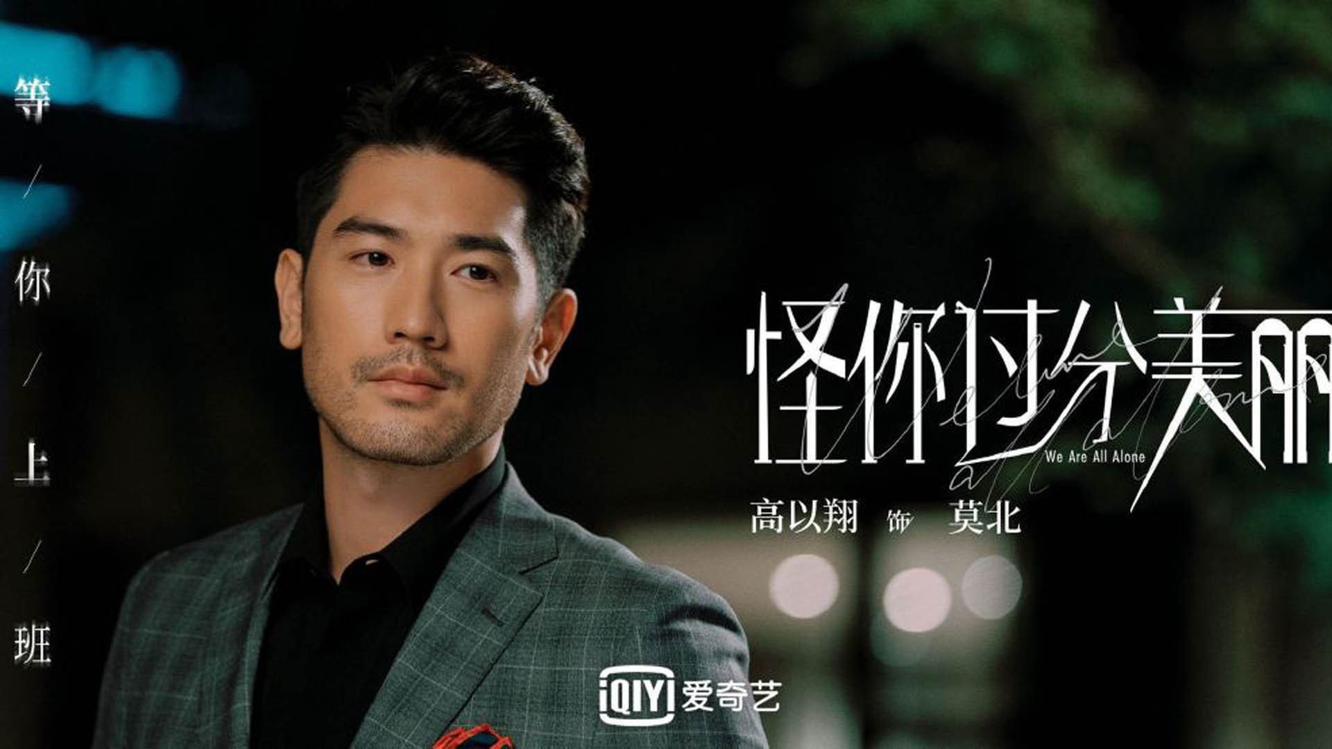 新闻中心组织社会公益活动,公益新闻报道